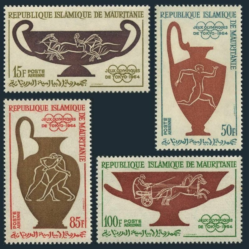 Mauritania 1964 - Jocurile Olimpice, ceramica antica, serie neuz