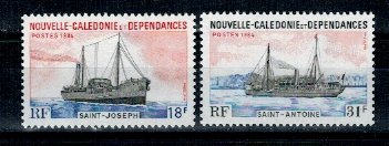 New Caledonia 1984 - Vapoare, serie neuzata