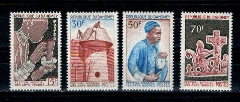 Benin (Dahomey) 1966 - Arta locala, serie neuzata