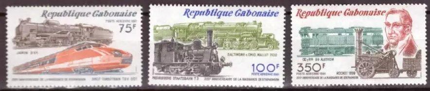 Gabon 1981 - Locomotive, G. Stephenson, serie neuzata