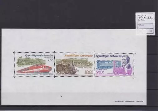 Gabon 1981 - Locomotive, G. Stephenson, bloc neuzat