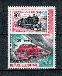 Mali 1981 - Trenuri, locomotive, supratipar, neuzat