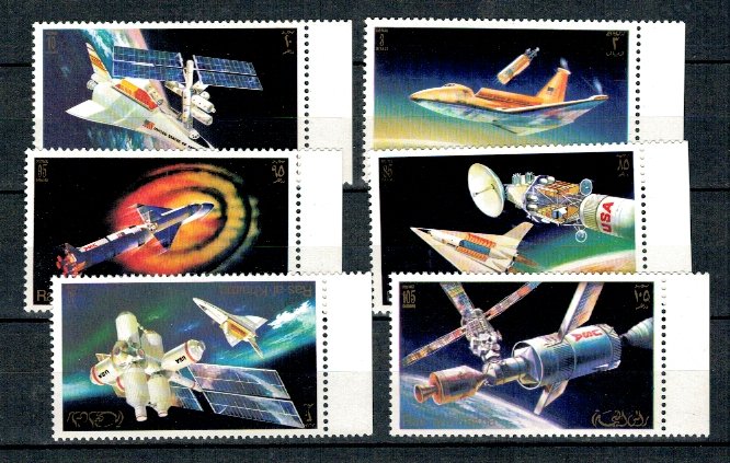 Ras al Khaima 1972 - Skylab, cosmonautica, serie neuzata