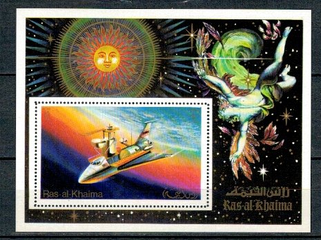 Ras al Khaima 1972 - Skylab, cosmonautica, colita neuzata