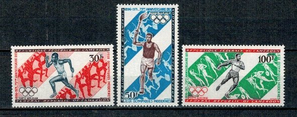 Cameroun 1971 - Jocurile Olimpice, sport, serie neuzata
