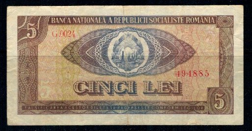 Romania 1966 - 5 lei, circulata