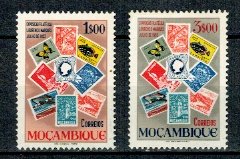 Mozambic 1953 - Expo filatelic, timbru pe timbru, serie neuzata