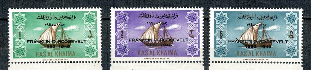 Ras al Khaima 1965 - Roosevelt, vapoare, supr., serie neuz