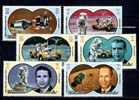 Ras al Khaima 1971 - Cosmonautica, Apollo 15, serie neuzata