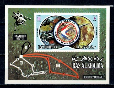 Ras al Khaima 1971 - Cosmonautica, Apollo 15, colita neuzata
