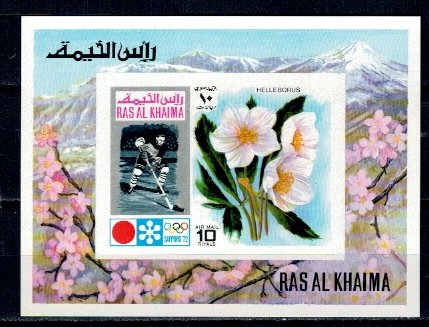 Ras al Khaima 1972 - Jocurile Olimpice de iarna, flori, colita n