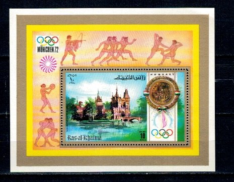 Ras al Khaima 1972 - Jocurile Olimpice, monumente, colita neuzat