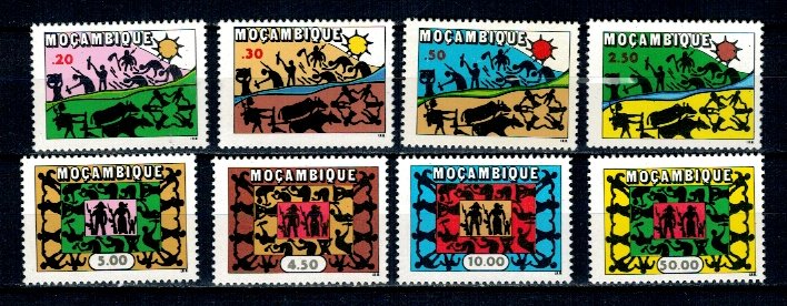 Mozambic 1975 - Desene, serie neuzata