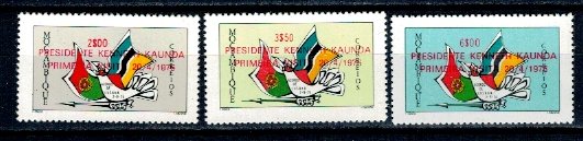 Mozambic 1976 - Vizita Presedintelui Kaunda, supr., serie neuzat