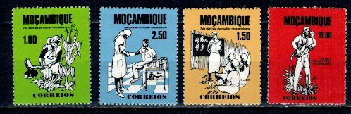 Mozambic 1976 - Ziua femeii, serie neuzata