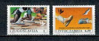 Iugoslavia 1990 - Atletism, Campionatele Europene, serie neuzata