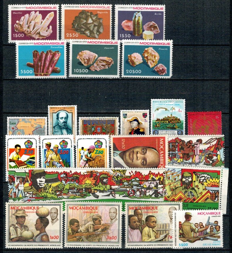 Mozambic - Lot timbre vechi, neuzate