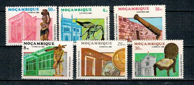 Mozambic 1984 - Muzee, artefacte, serie neuzata