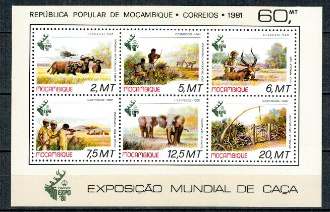 Mozambic 1981 - Expo vanatoare, fauna, bloc ndt neuzat