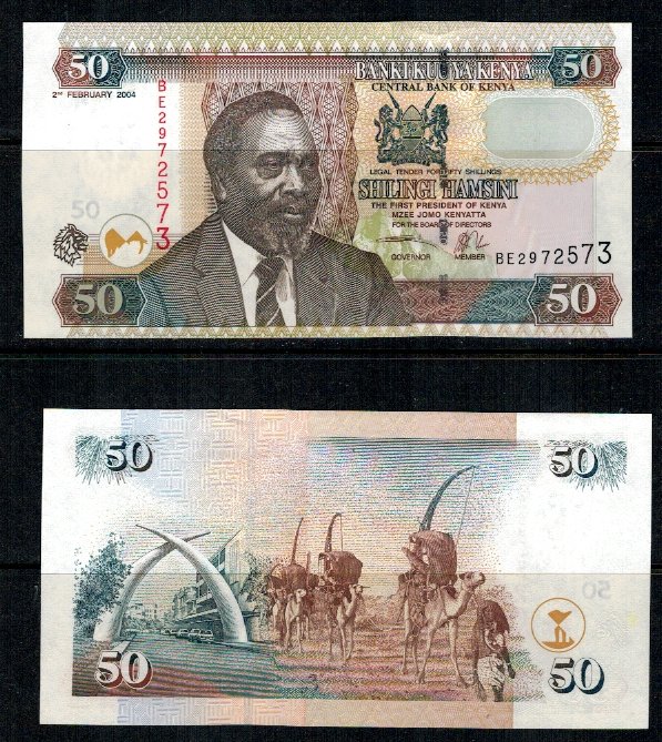 Kenya 2004 - 50 shillings UNC