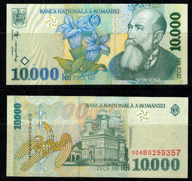 Romania 1999 - 10000 lei aUNC