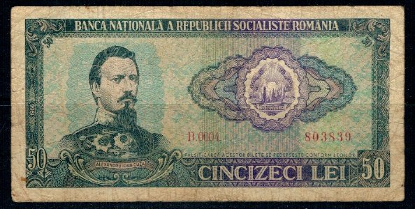 Romania 1966 - 50 lei, uzata