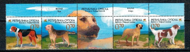 Rep. Srpska(Bosnia) 2007 - Caini, serie neuzata