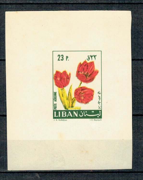 Lebanon 1964 - Lalele, flori, 23p P.A. proba