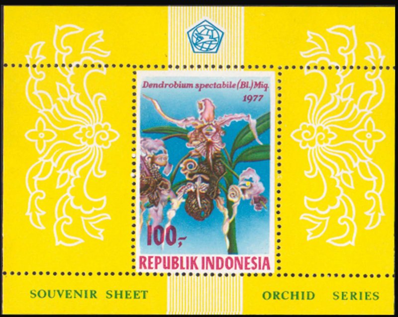 Indonesia 1977 - Flori, orhidee, colita neuzata