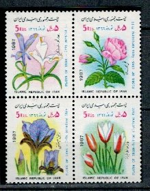 Iran 1987 - Flori, serie neuzata