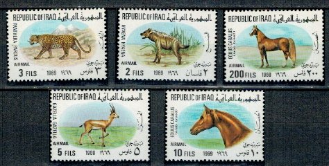 Irak 1969 - Fauna locala, animale, serie neuzata