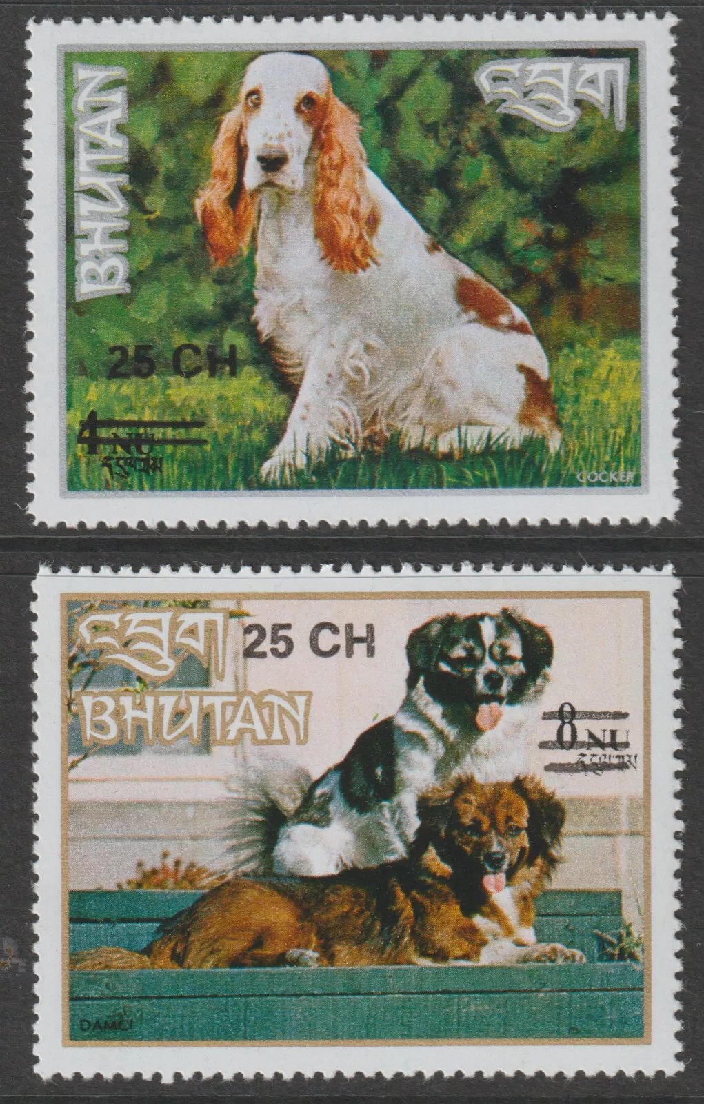 Bhutan 1978 - Caini, supratipar, serie neuzata