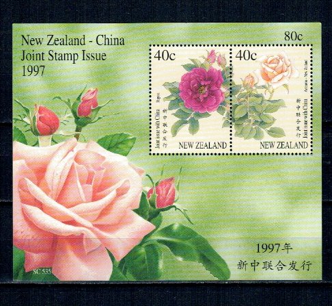 New Zealand 1997 - Flori, trandafiri, bloc neuzat