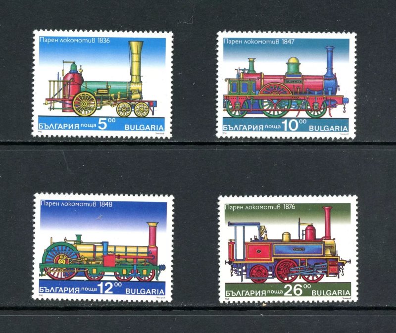 Bulgaria 1996 - Trenuri, locomotive, serie neuzata