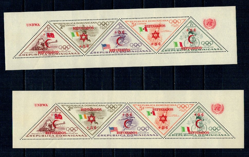 Dominican Republic 1958 - Jocurile Olimpice, supratipar, dt neuz