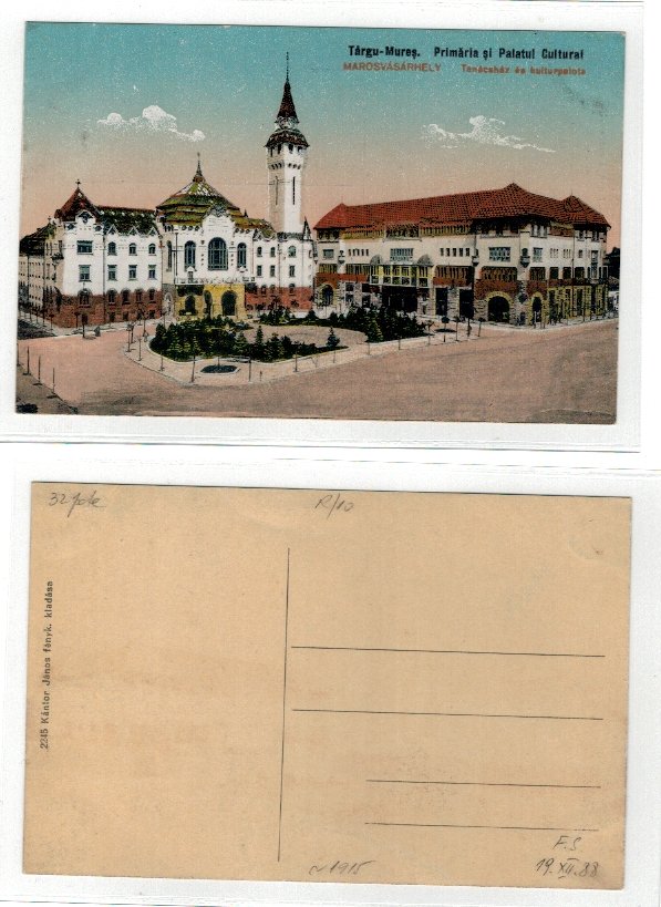 Targu Mures 1920(aprox.) - Primaria, ilustrata necirculata