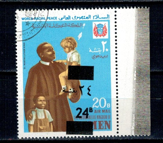 Yemen 1968 - M.L. King, supratipar, EROARE