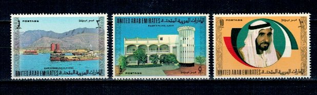 Emiratele Arabe Unite 1973 - Uzuale, vederi, Mi10-12 neuzate