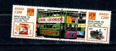 Ghana 1994 - Expo Hong Kong, tramvai, pereche neuzata