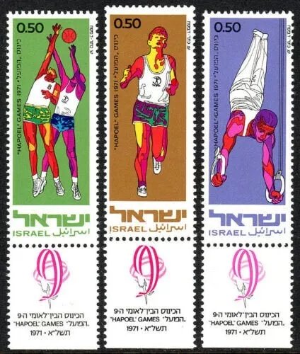 Israel 1971 - Sport, serie neuzata cu tab