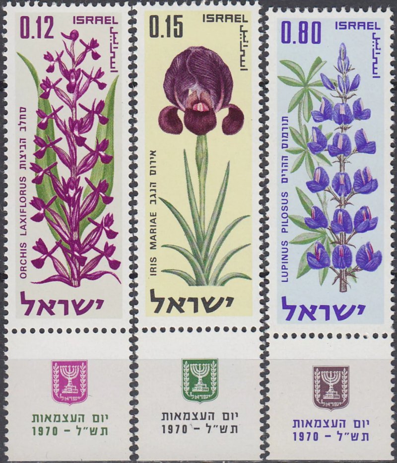 Israel 1970 - Flori, serie neuzata cu tab