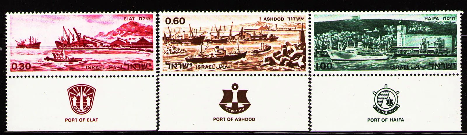 Israel 1969 - Porturi, vapoare, serie neuzata cu tab