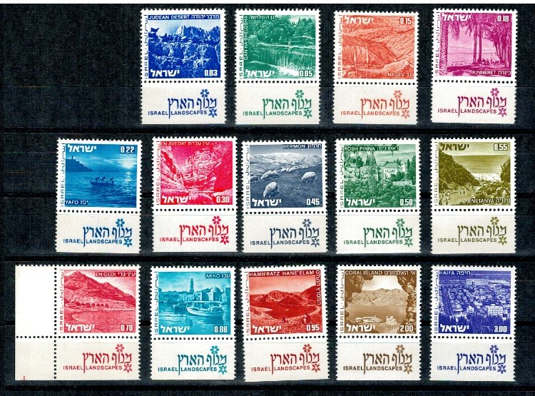 Israel 1971 -Uzuale, vederi, orase, serie neuzata cu tab