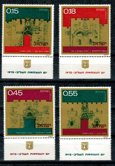 Israel 1972 - Ziua independentei, cladiri, serie neuzata cu tab