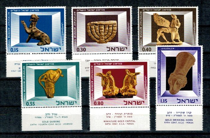 Israel 1966 - Arheologie, artefacte, serie neuzata cu tab