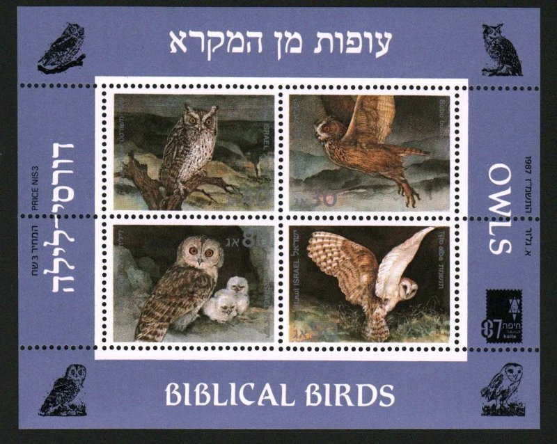 Israel 1987 - Bufnite, pasari, bloc neuzat