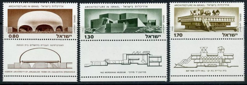 ISrael 1975 - Arhitectura, serie neuzata cu tab