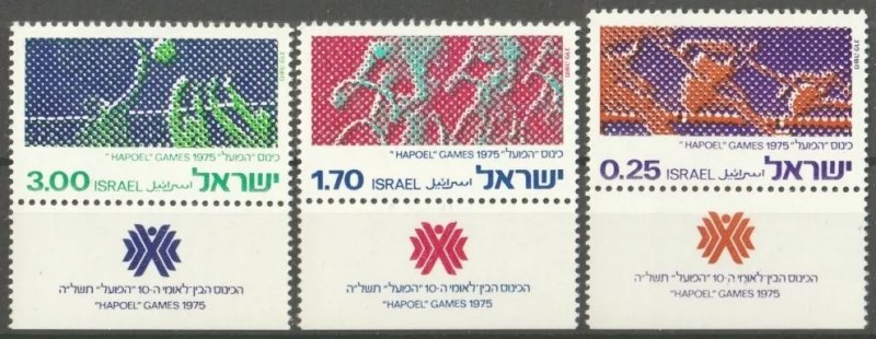 Israel 1975 - Sport, serie neuzata cu tab