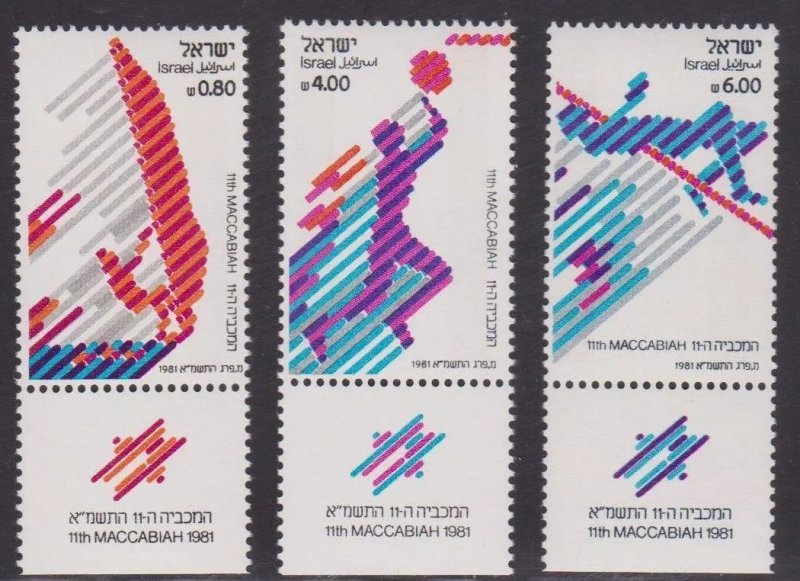 Israel 1981 - Sport, serie neuzata