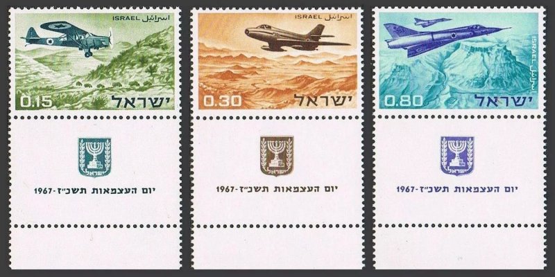 Israel 1967 - Aviatie, avioane militare, serie neuzata cu tab